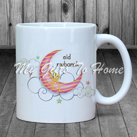 Personalized Eid Mug 3