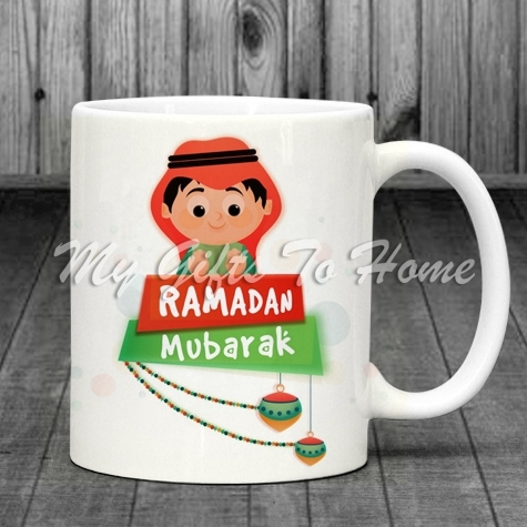 Ramadan mug 3