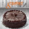 Chocolate Cake From Gourmet bakery