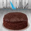 Chocolate Fudge Cake From Avari Hotel
