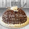 Chocolate Ice Cream Bombe Cake From Kitchen Cuisine